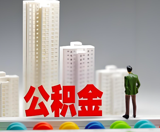 文昌委托他人办理需要提供什么证件。